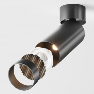 Reflektor sufitowy Focus LED Maytoni | 3000K, Czarny