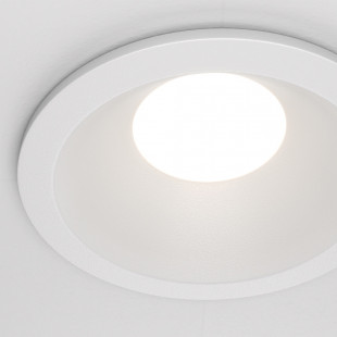 Lampa podtynkowa Zoom GU10 biała Maytoni | Downlight do łazienki IP65