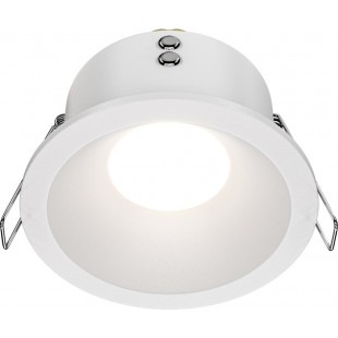Lampa podtynkowa Zoom GU10 biała Maytoni | Downlight do łazienki IP65