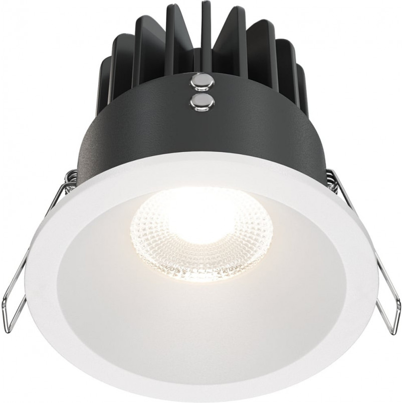 Lampa Spot LED Maytoni Zoom - Biała, IP65 | Sklep z Oświetleniem
