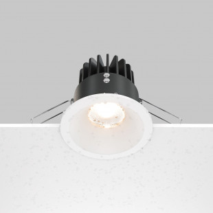 Lampa spot LED Zoom biała Maytoni | Downlight do łazienki IP65
