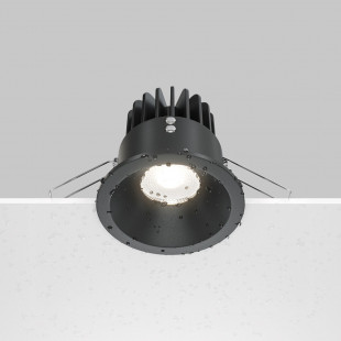 Lampa spot LED Maytoni Zoom | Downlight podtynkowa do łazni