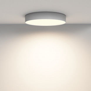 Plafon LED okrągły biały Maytoni 40cm - Światło i styl