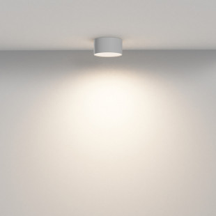 Plafon okrągły LED Zon biały Maytoni - Oświetlenie LED