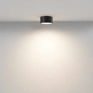Plafon LED Okrągły Czarny Maytoni | 12cm | 3000K