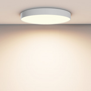 Plafon Okrągły LED Zon 60cm Biały Maytoni | Oświetlenie