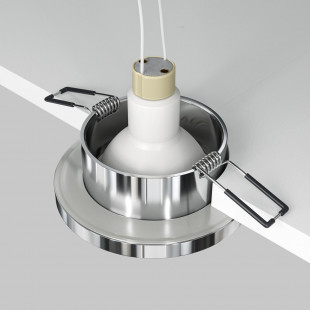 Lampa Stark Maytoni: Srebrna, podtynkowa, IP65 - Kup teraz!