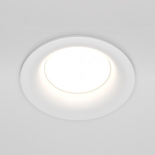 Lampa podtynkowa Slim 8.5cm biała Maytoni | Downlight GU10