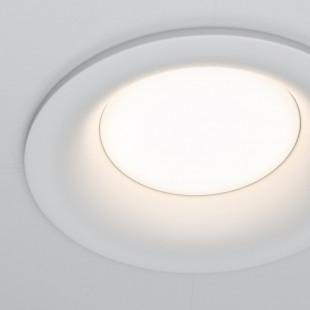 Lampa podtynkowa Slim 8.5cm biała Maytoni | Downlight GU10