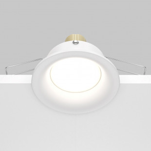 Lampa podtynkowa Slim 8.5cm biała Maytoni | Downlight GU10