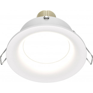 Lampa podtynkowa Slim 8.5cm biała Maytoni | Downlight GU10