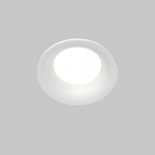 Lampa spot do łazienki Slim Maytoni - nowoczesny design