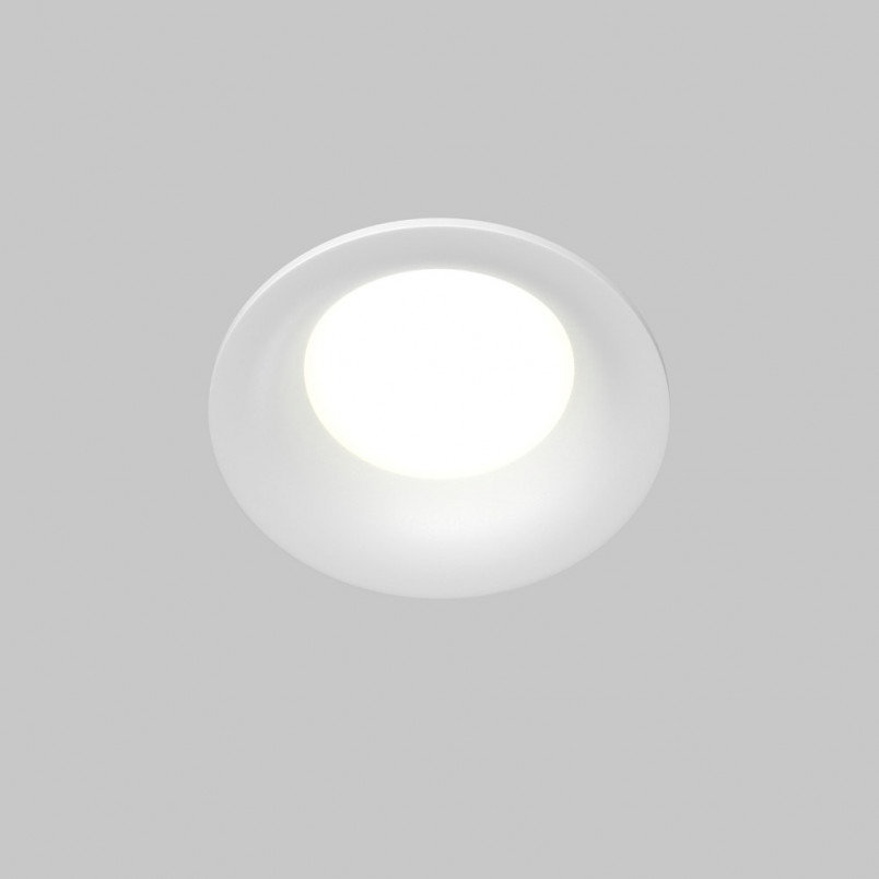 Lampa spot do łazienki Slim Maytoni - nowoczesny design