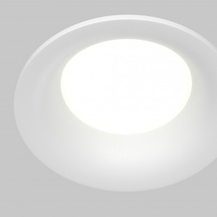 Lampa spot do łazienki Slim Maytoni - nowoczesny design