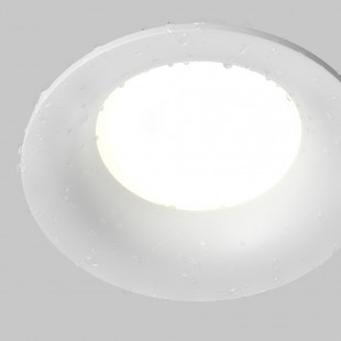 Lampa spot do łazienki Slim Maytoni - nowoczesny design