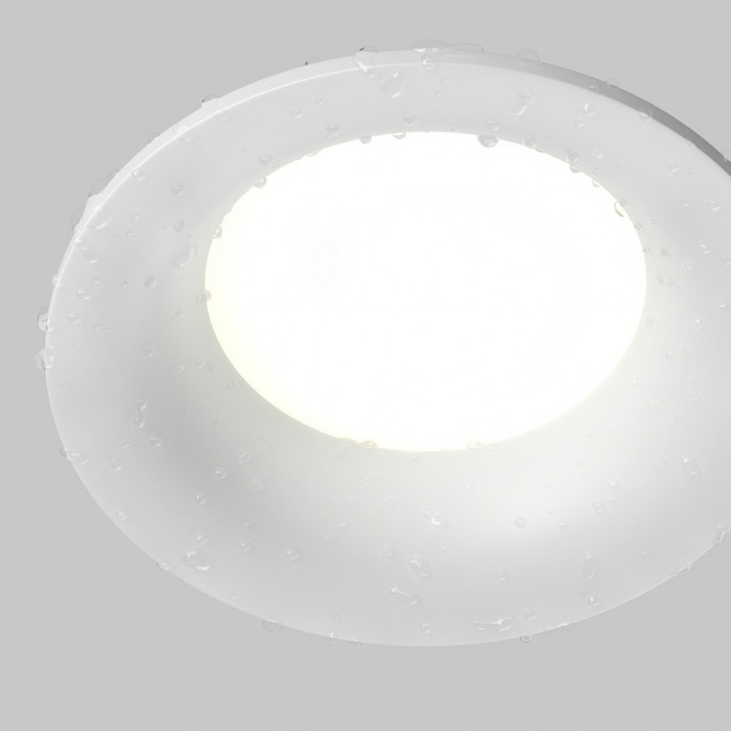 Lampa spot do łazienki Slim Maytoni - nowoczesny design