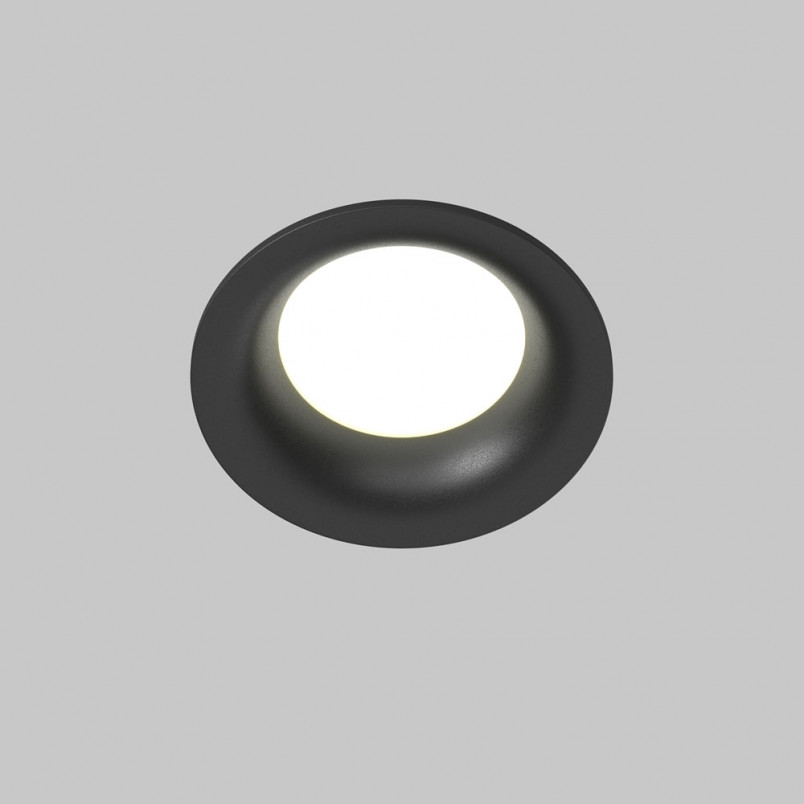 Lampa spot do łazienki Slim 8,5cm czarna Maytoni - Sklep