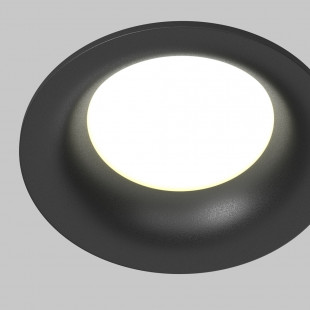 Lampa spot do łazienki Slim 8,5cm czarna Maytoni - Sklep