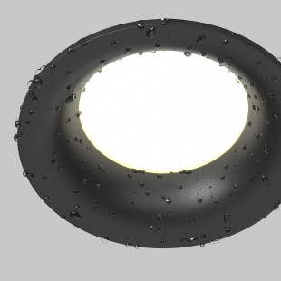 Lampa spot do łazienki Slim 8,5cm czarna Maytoni - Sklep
