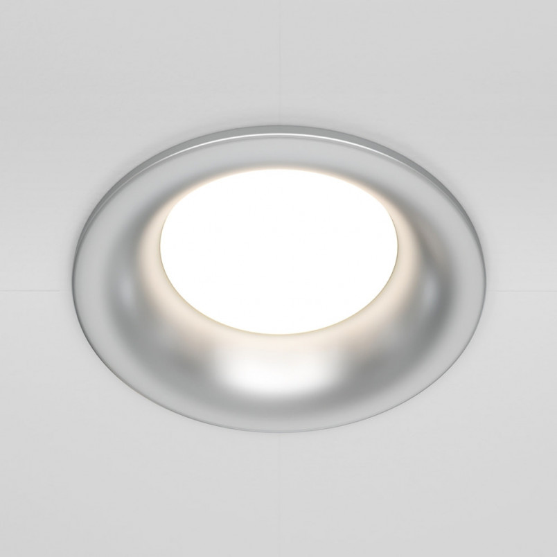 Lampa podtynkowa Slim 8,5cm srebrna Maytoni - Nowoczesny design