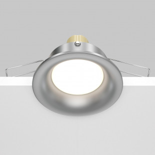Lampa podtynkowa Slim 8,5cm srebrna Maytoni - Nowoczesny design