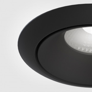 Lampa podtynkowa Yin LED Maytoni - Ściemnialna, 4000K