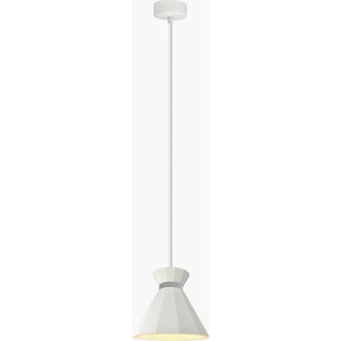 Lampa wisząca Mirzam biała Lumatix | Gips 20cm - Kup teraz!