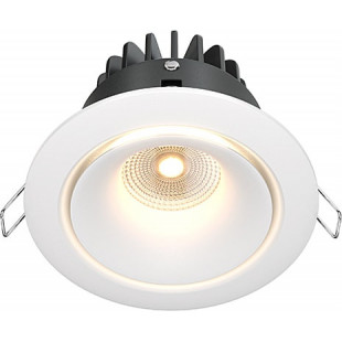 Lampa podtynkowa Yin LED Maytoni - Ściemnianie, 3000K | Sklep