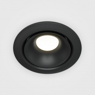 Lampa spot Yin Maytoni: Elegancki design GU10 | Sklep z oświetleniem