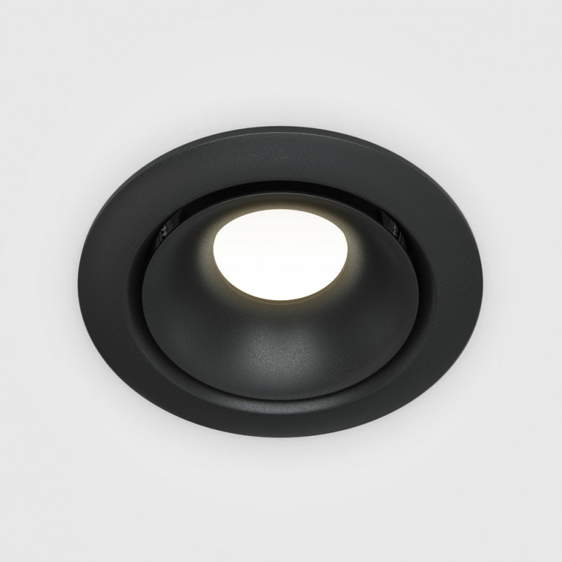 Lampa spot Yin Maytoni: Elegancki design GU10 | Sklep z oświetleniem