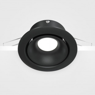 Lampa spot Yin Maytoni: Elegancki design GU10 | Sklep z oświetleniem
