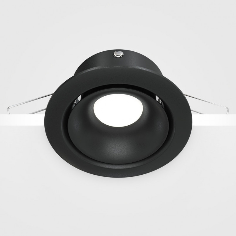Lampa spot Yin Maytoni: Elegancki design GU10 | Sklep z oświetleniem