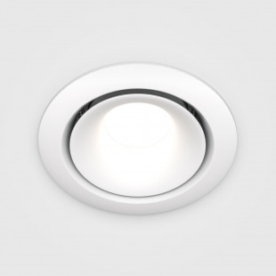 Lampa spot Yin Maytoni - Elegancki design, biały klosz GU10