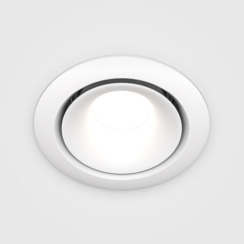 Lampa spot Yin Maytoni - Elegancki design, biały klosz GU10