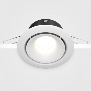 Lampa spot Yin Maytoni - Elegancki design, biały klosz GU10