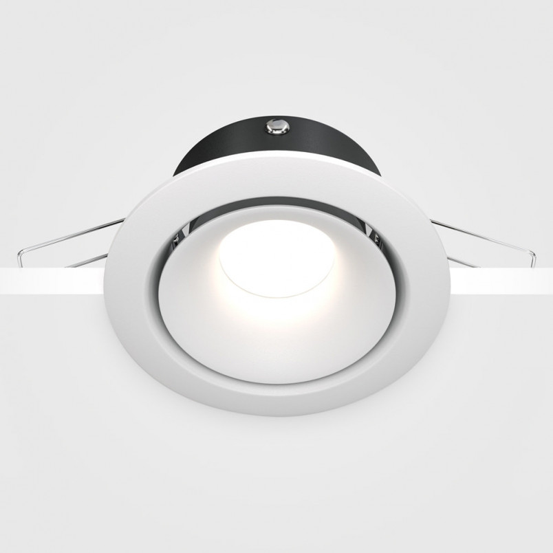 Lampa spot Yin Maytoni - Elegancki design, biały klosz GU10