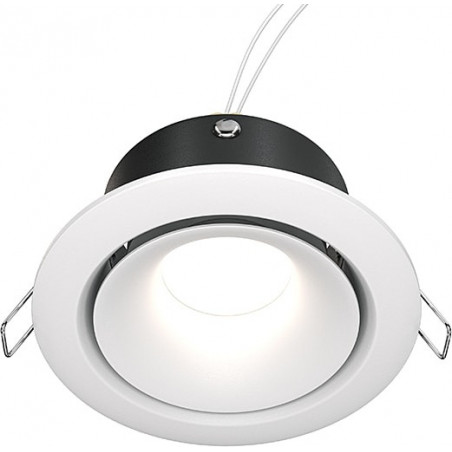 Lampa spot Yin Maytoni - Elegancki design, biały klosz GU10