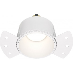 Lampa podtynkowa Share Maytoni - Regulacja, Biały, 14cm