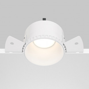 Lampa podtynkowa Share Maytoni - Regulacja, Biały, 14cm