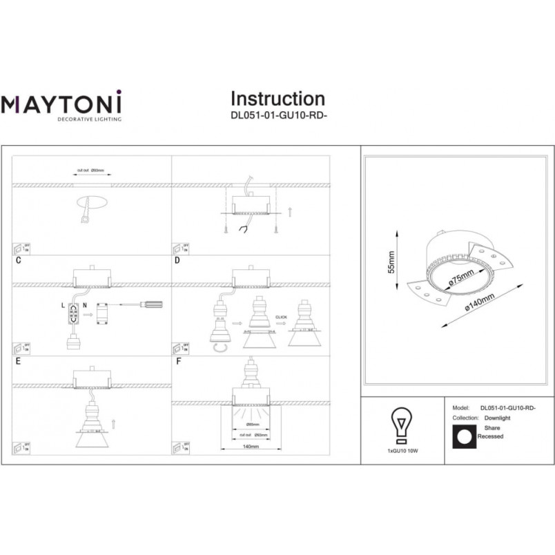 Lampa podtynkowa Share Maytoni - Złota, regulowana GU10 | Sklep