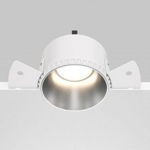 Lampa podtynkowa Share Maytoni | Regulacja, Srebrna | Sklep z lampami