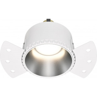 Lampa podtynkowa Share Maytoni | Regulacja, Srebrna | Sklep z lampami