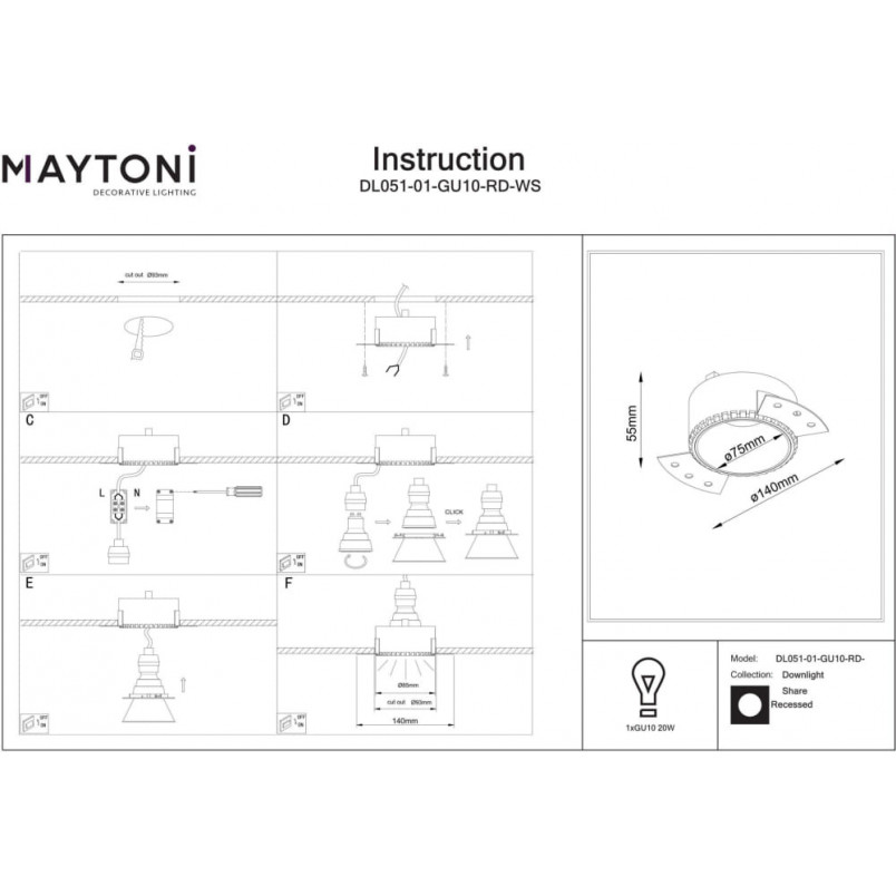 Lampa podtynkowa Share Maytoni | Regulacja, Srebrna | Sklep z lampami