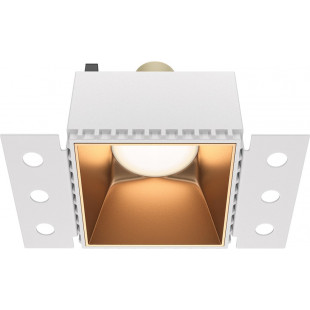 Lampa podtynkowa Share Square Maytoni | Złota, regulowana GU10