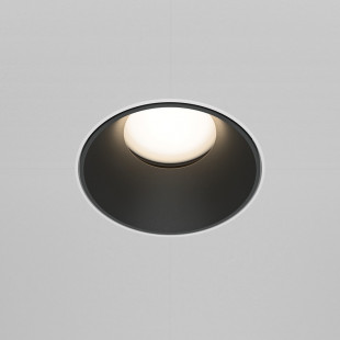 Lampa podtynkowa Share Maytoni: Regulacja, Czarny - Kup Teraz!