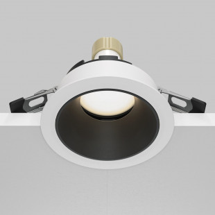 Lampa podtynkowa Share Ring Maytoni: Nowoczesny design | Sklep z oświetleniem