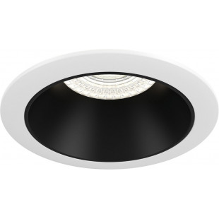 Lampa podtynkowa Share Ring Maytoni: Nowoczesny design | Sklep z oświetleniem