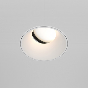 Lampa podtynkowa Share Maytoni - regulacja, biały metal | Sklep