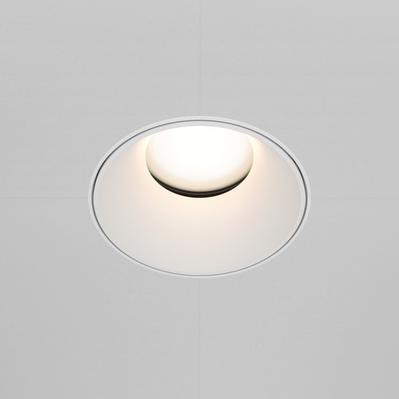 Lampa podtynkowa Share Maytoni - regulacja, biały metal | Sklep