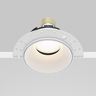 Lampa podtynkowa Share Maytoni - regulacja, biały metal | Sklep